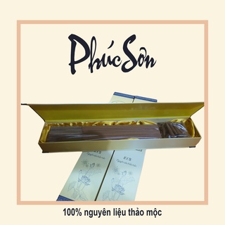 Hương Trầm bản đặc biệt - Phúc Sơn