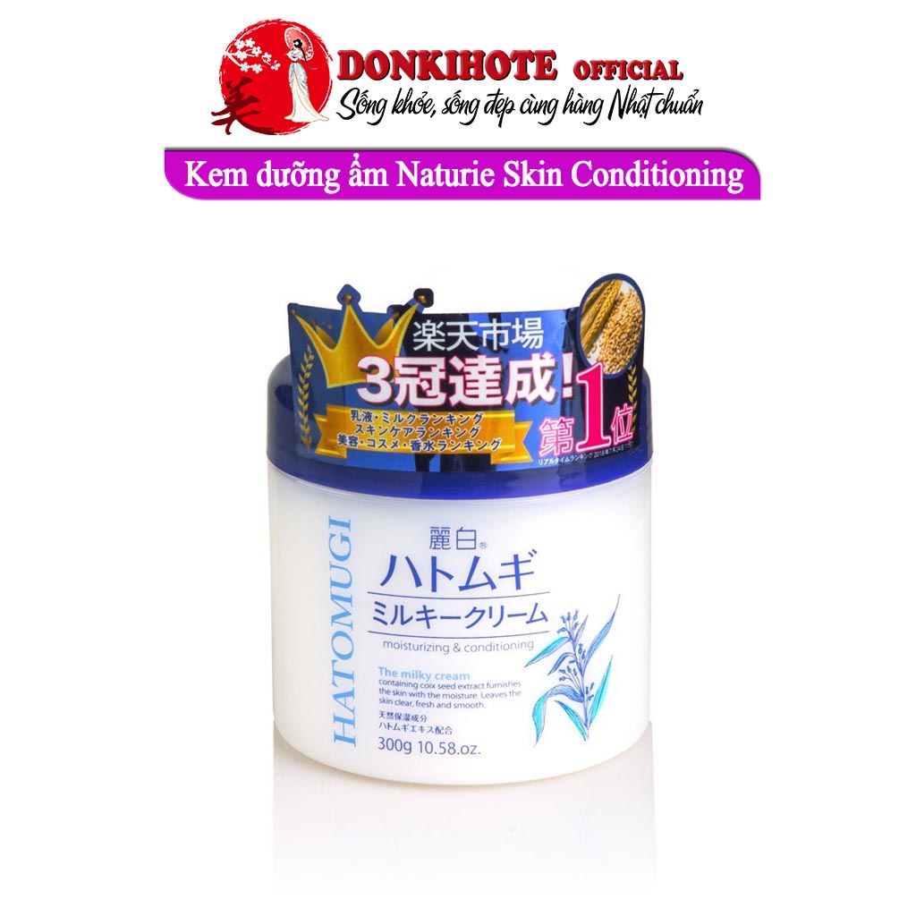 Kem dưỡng ẩm cho da dầu,kem dưỡng ẩm trắng da Naturie Skin Conditioning Nhật Bản 180 gr
