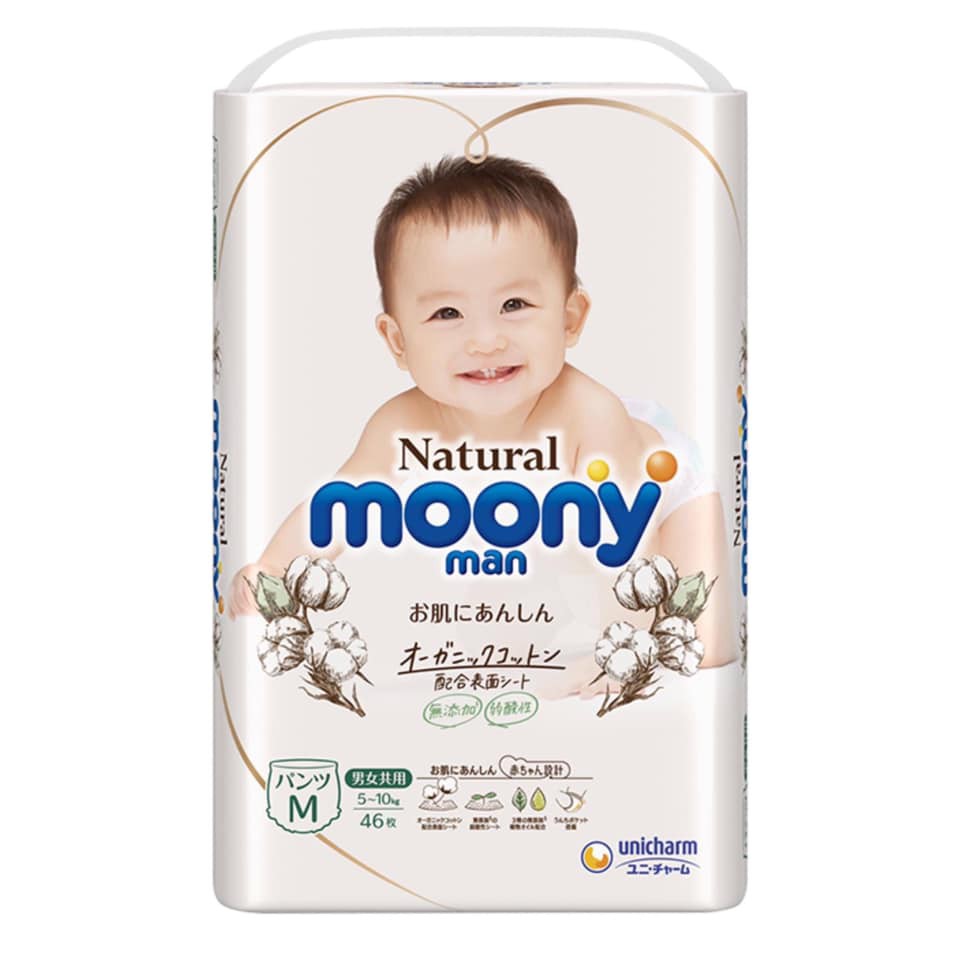 Tã bỉm dán/quần Moony Natural siêu cao cấp hữu cơ NB63/S58/M46/L38/M46/L36/Xl32