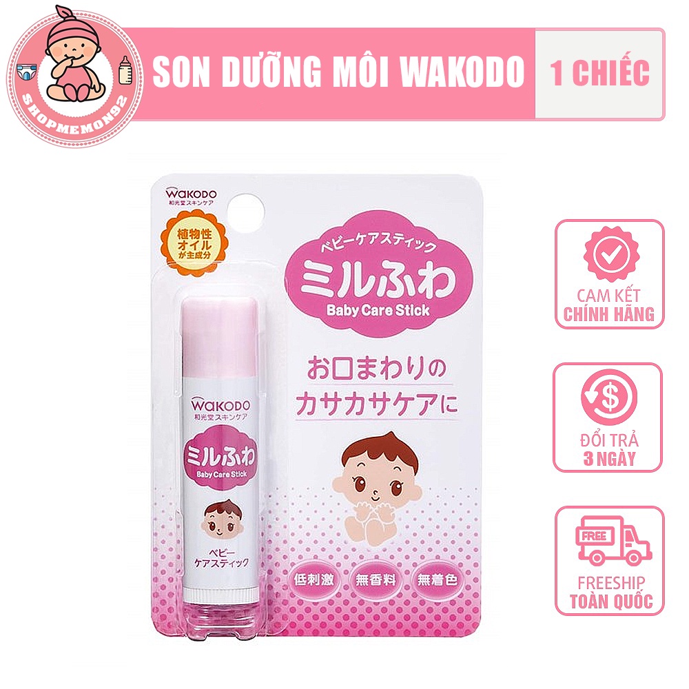 Son dưỡng môi Wakodo cho bé từ 0 tháng tuổi