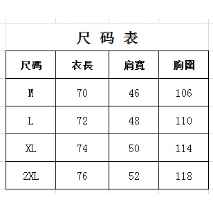 Áo Thun Tay Ngắn Cổ Tam Giác Thêu Logo Seiko Thời Trang