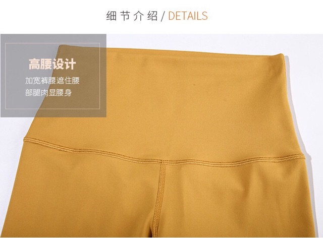 Quần tập Lululemon Align Super High Rise Short - Quần tập dáng biker short