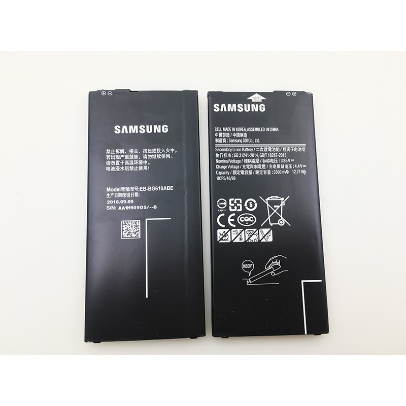 Thay pin Samsung Galaxy J7 Prime (G610)