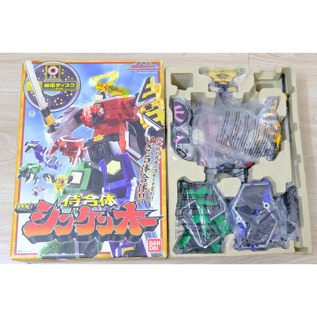 Mô hình DX ShinkenOh. Chính Hãng Bandai Samurai Gattai Sentai Shinkenger Siêu Nhân Thần Kiếm Shinken-Oh Shinken Oh