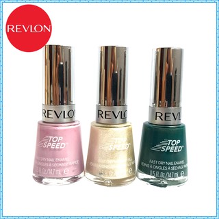 ✅[HÀNG USA] SƠN MÓNG REVLON NHẬP KHẨU TỪ MỸ 7 MÀU LỰA CHỌN
