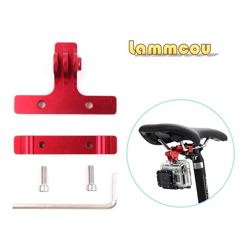Lammcou Bike Saddle Rail Bike Seat Camera Mount Compatible with GoPro Hero 9 8 7 6 5 Osmo Eken Action Camera Accessories