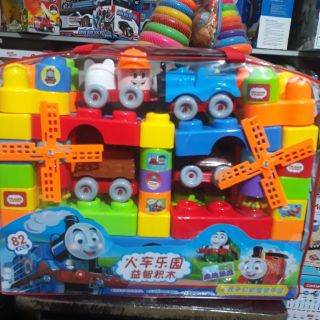 Túi xếp hình tàu hỏa Train loại to