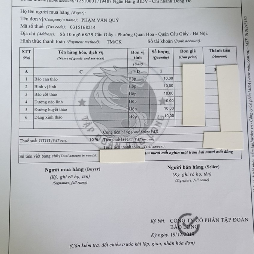 Đường Huyết Thảo hỗ trợ điều trị tiểu đường, làm giảm đường huyết, hạn chế nguy cơ gây biến chứng của bệnh tiểu đường