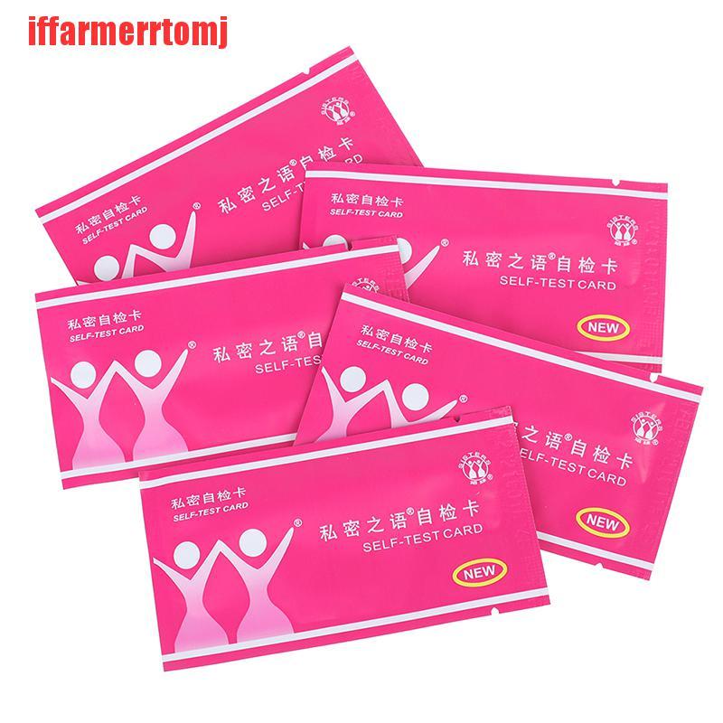 {iffarmerrtomj}5pcs Female Self-test Card Vagina Gynecological Inflammation Feminine Hygiene OLZ