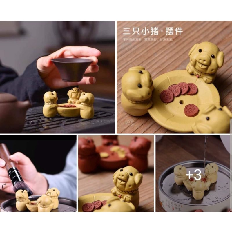 Pet trà Tứ Hợi Quần Thực để nước trà dư, trang trí bàn trà