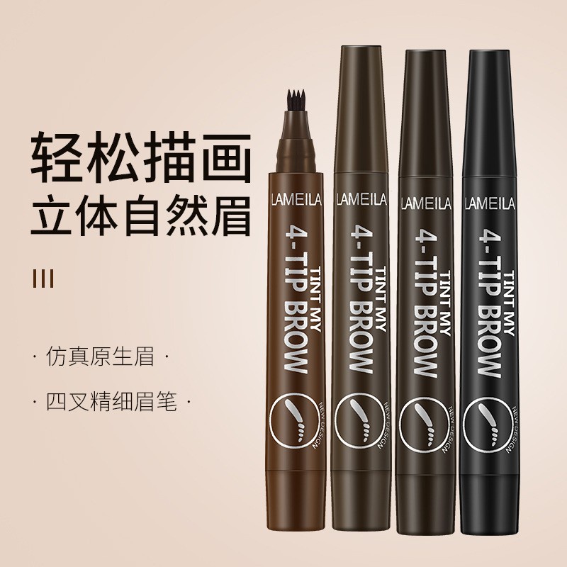 Bút Kẻ Lông Mày Phẩy Sợi 4D Chống Nước Lâu Trôi Lameila Dành Cho Nữ