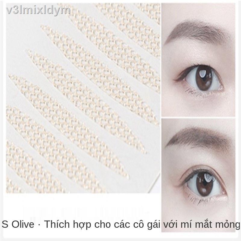 ✆♤◘Miếng dán mí mắt hai mí, lưới vô hình ren nữ, tự nhiên không dấu vết | BigBuy360 - bigbuy360.vn
