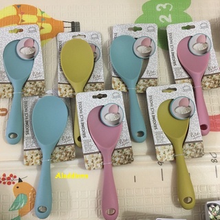Muôi múc cơm bằng silicone lock&lock CKT207