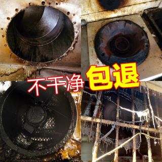 Combo 3 chai chất tẩy rửa nhà bếp