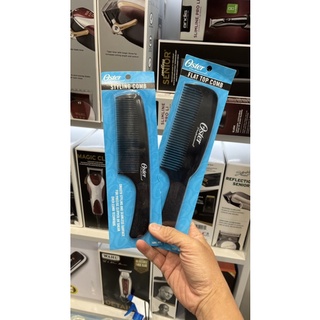 LƯỢC OSTER MASTER FLATTOP