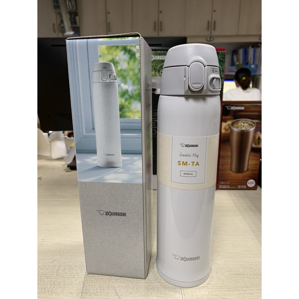 Bình giữ nhiệt Zojirushi TA60 - 600ml