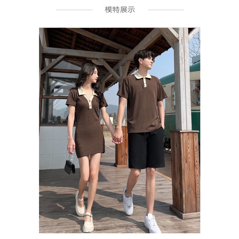 Đầm Cặp Đôi Dáng Ôm Phong Cách Pháp Thời Trang 08.25