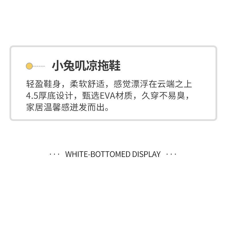 Dép Lê Đế Dày Cao Gót Họa Tiết Thỏ Kem Hoạt Hình Phong Cách Mới 2022 Bán Chạy Dành Cho Bạn Nữ