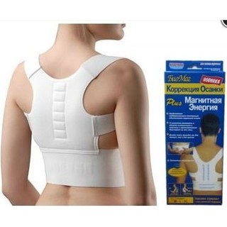 Áo đai lưng cột sống trị liệu bằng từ tính
