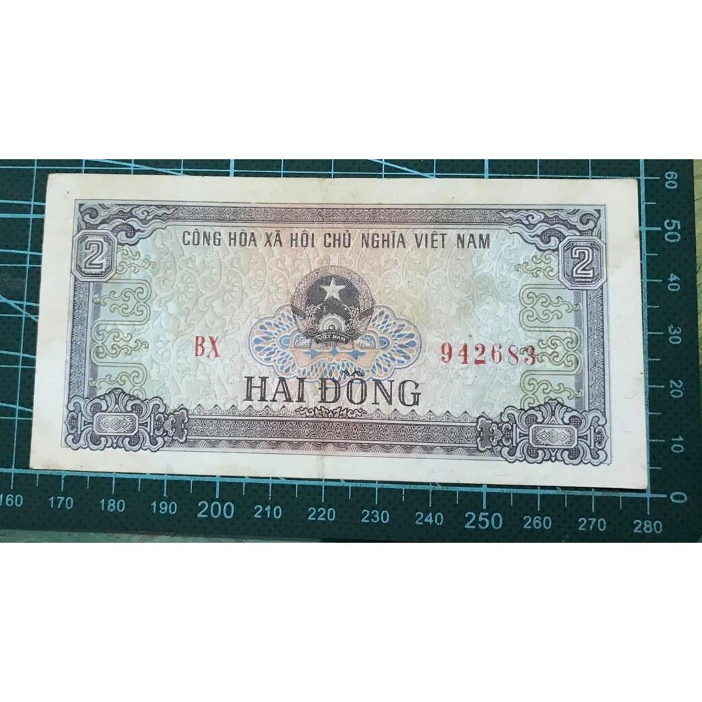 Sưu tập - 2đ 1980, Phủ Chúa