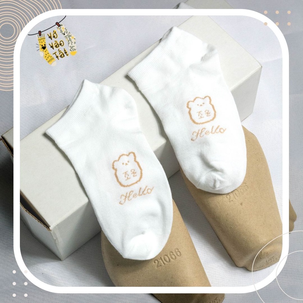 TẤT VỚ NỮ CỔ NGẮN TRẮNG HỌA TIẾT NÂU CÀ PHÊ