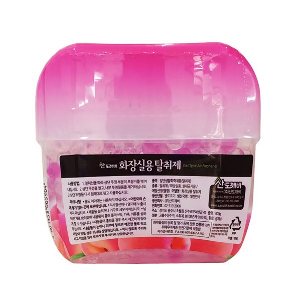 Sáp thơm phòng dạng hạt khử mùi sandokkaebi korea 300g