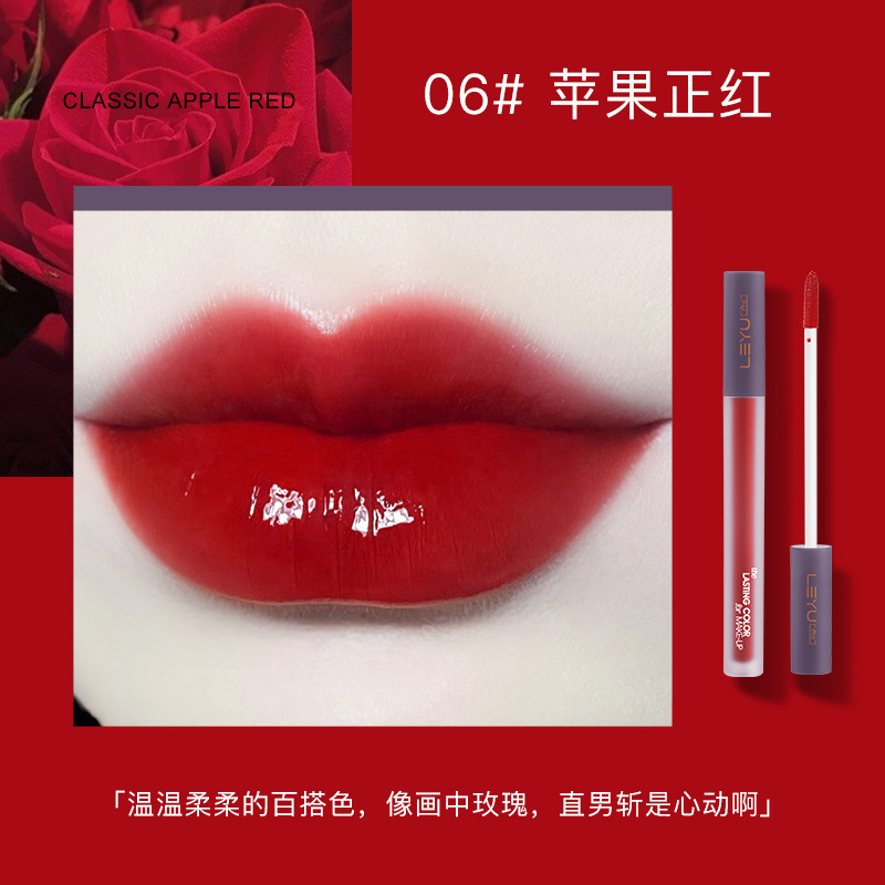 Son kem lì chống nước lâu phai thiết kế LEYU mềm mịn không chứa chì lip glaze | BigBuy360 - bigbuy360.vn