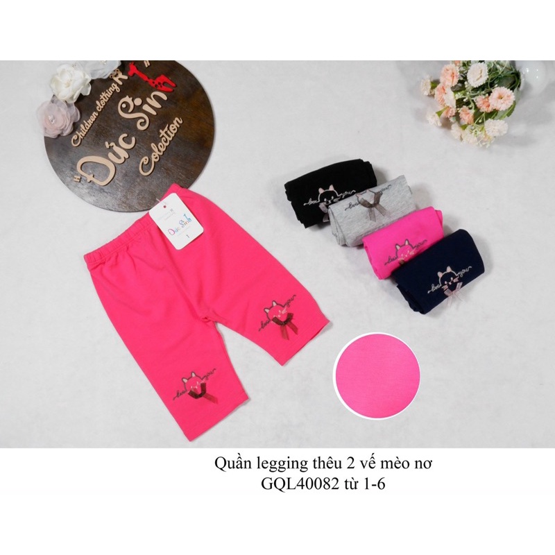 Quần Legging Lửng Đức Sinh Cho Bé 1-5 Tuổi