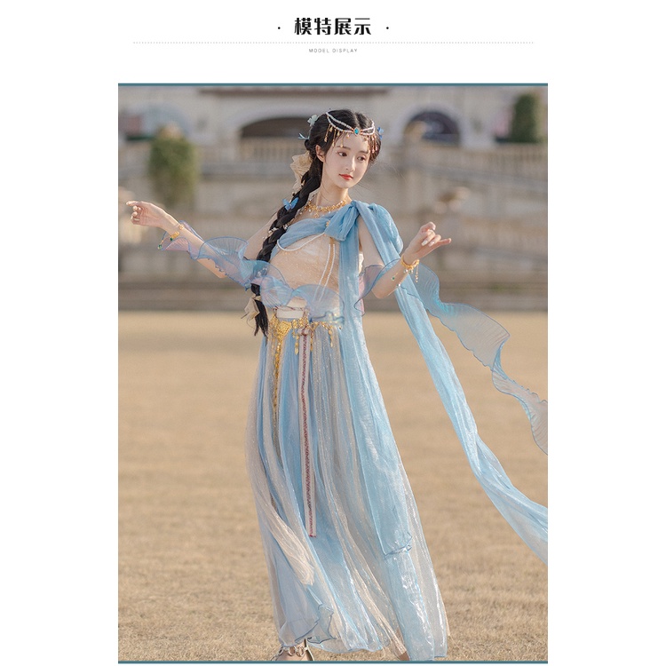 Hán phục nữ Đôn hoàng chính hãng
