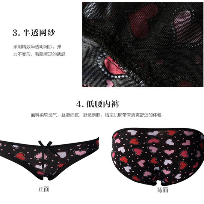 Váy ngủ hai dây thun lụa lạnh 🔥SIÊU SALE🔥 tim nhí đen sexy gợi cảm giá rẻ đồ ngủ bầu cao cấp bigsize tới 62kg | BigBuy360 - bigbuy360.vn