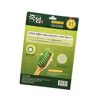 Combo 4 bàn chải đánh răng Hàn Quốc