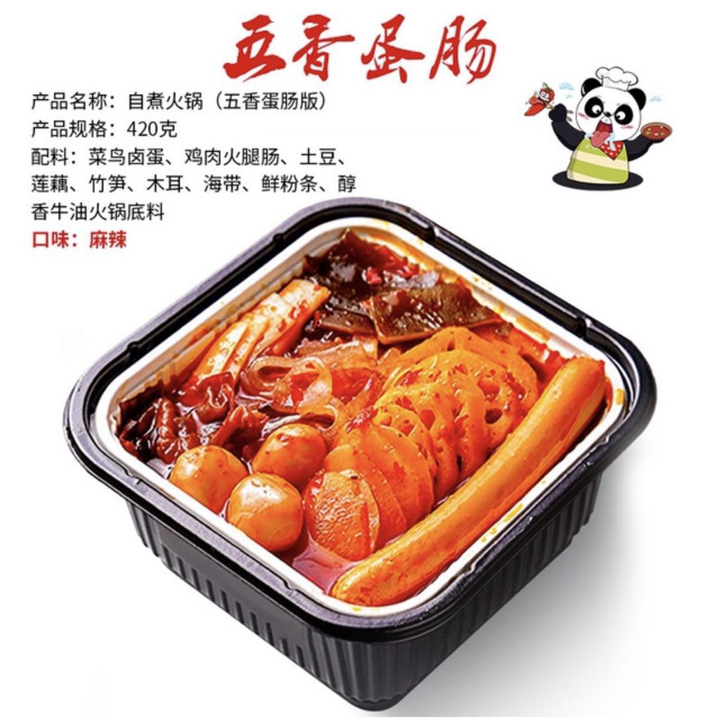 HOT!!! Lẩu Tự Sôi/ Tự Sướng/ cay TRÙNG KHÁNH Ăn Xả Láng  (xúc sích trứng cút tê cayTrùng Khánh.) | BigBuy360 - bigbuy360.vn