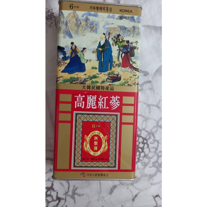 SIÊU KHUYẾN MẠI: HỒNG SÂM KHÔ 10 CỦ/300GR/HỘP HÀN QUỐC THƯỢNG HẠNG