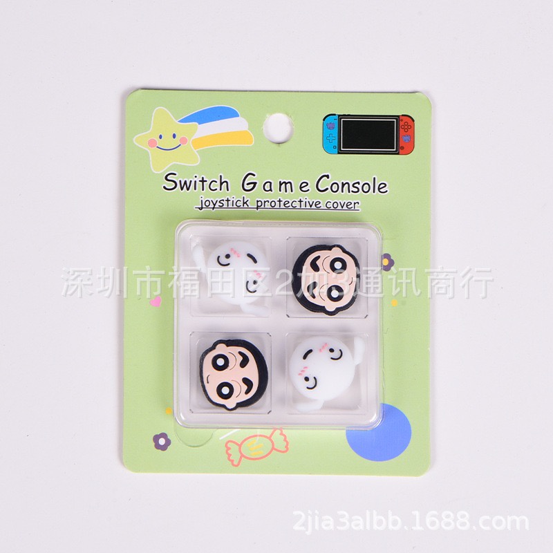 Set 4 Nút Bọc Analog Joycon Cho Máy Game Nintendo Switch / Switch Lite Phong Cách Nhật Bản dễ thương