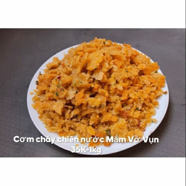 1kg cơm cháy chiên mắm vỡ vụn