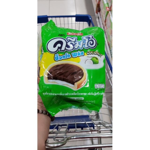 Bánh quy Cream O Thái Lan ( có sẵn)