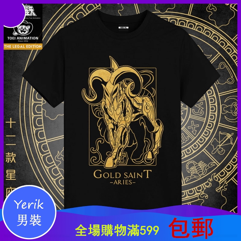 áo thun nam tay ngắn cổ tròn có in hình thời trang phong cách