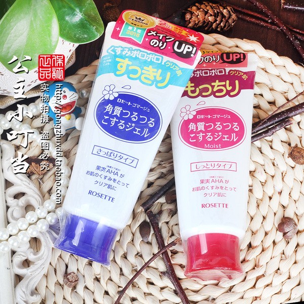 Gel tẩy tế bào chết Rosette