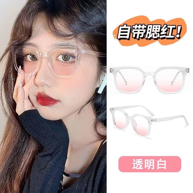 Kính mắt nữ nhiều màu kính hai chấm giá rẻ tạo hiệu ứng má hồng dễ thương hai màu trong suốt gọng đen KTT17