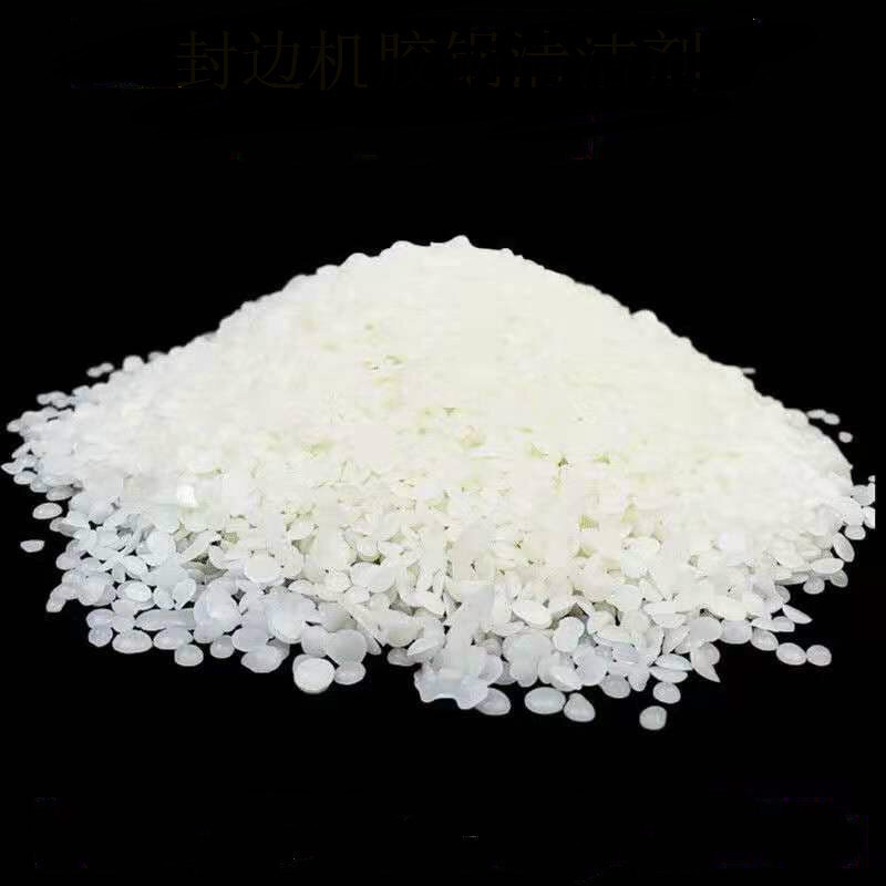 Hạt vệ sinh nồi keo máy dán cạnh
