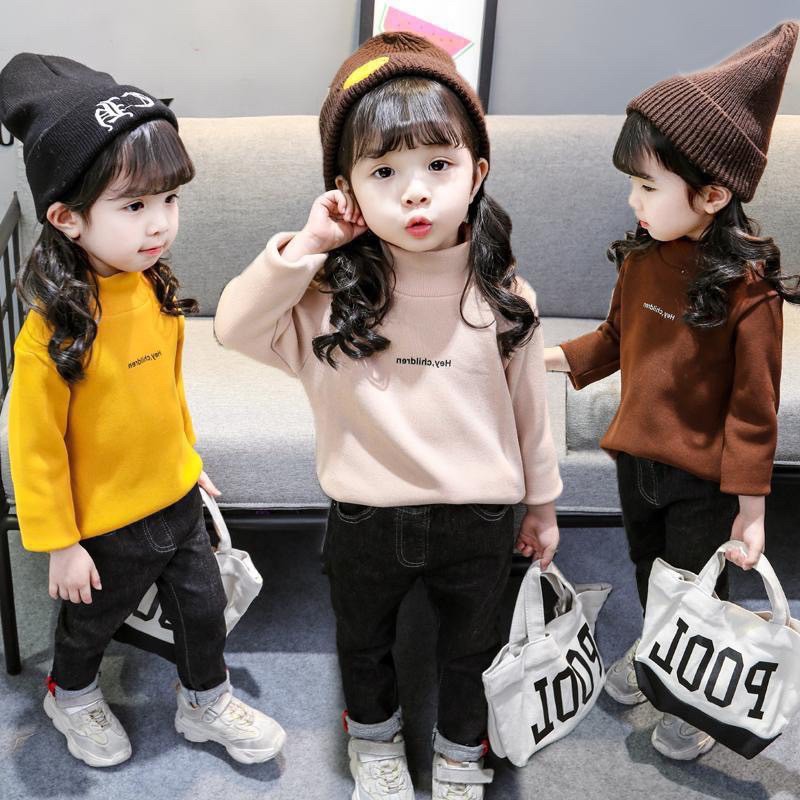 (minqate) Áo Giữ Nhiệt Hey Children Hàng Loại 1 Cho Bé Trai Và Bé Gái