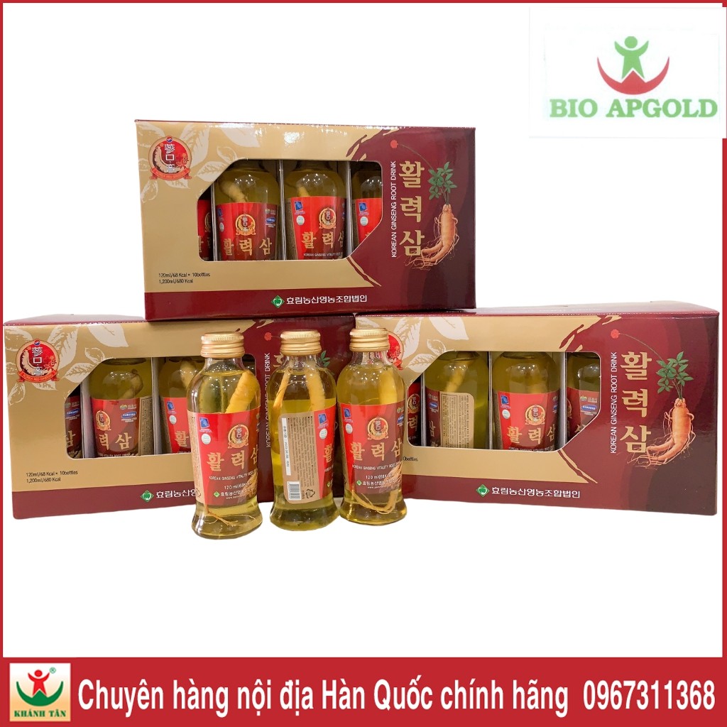 N­ước Uống Hồng Sâm 🔥 Khanhtankorea 🔥Nước Sâm Củ Tươi Hàn Quốc ( 120 ml *10 Chai/ Hộp )