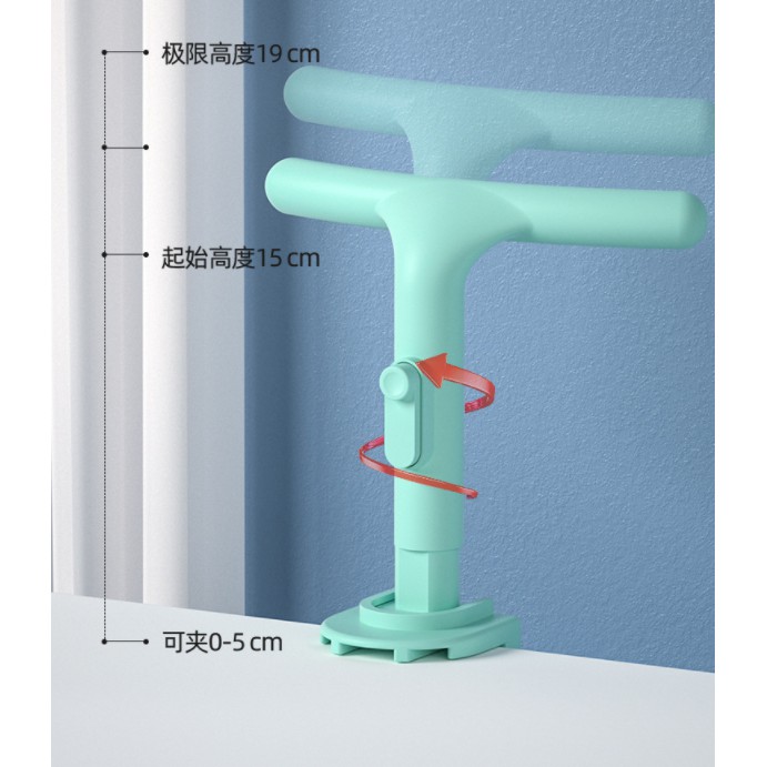 Giá đỡ cằm chống cận thị, chống cong vẹo cột sống,dụng cụ chống cận thị, chống cằm cho bé