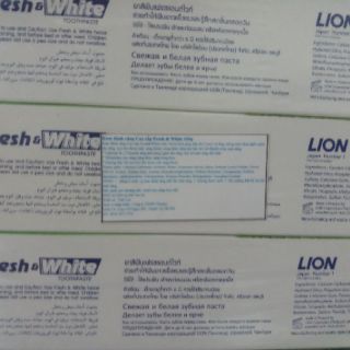 Kem đánh răng Fresh & White - Extra Cool Mint tuýp 160g (6 tuýt/lốc)