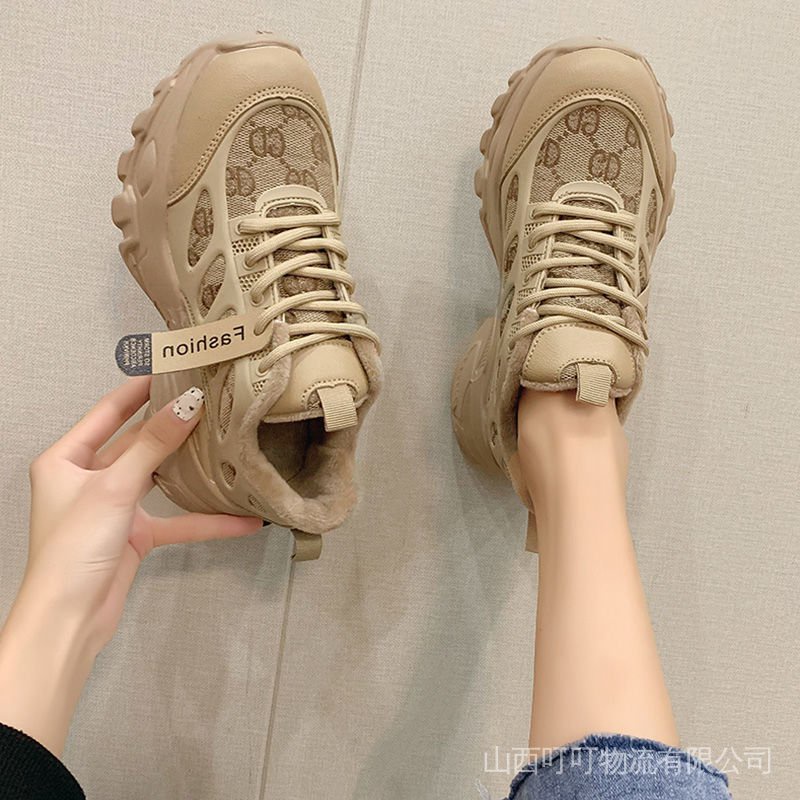 Giày Thể Thao Nữ Phong Cách Mới Mùa Thu Đông