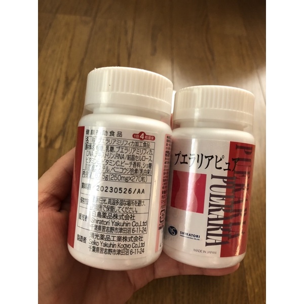 Viên Uống Bổ Sung Nội Tiết Tố Nữ Pueraria Pure 270 Nhật Bản