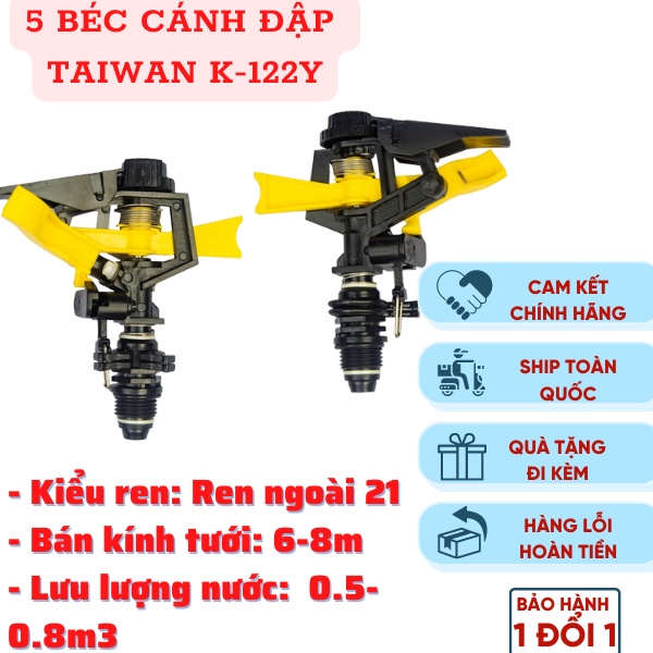 Combo 5 cái Taiwan- K122Y Béc tưới cây cánh đập tùy chỉnh góc , xoay 360 độ, ren 21, nán kính 6-8m, 1 vòi phun