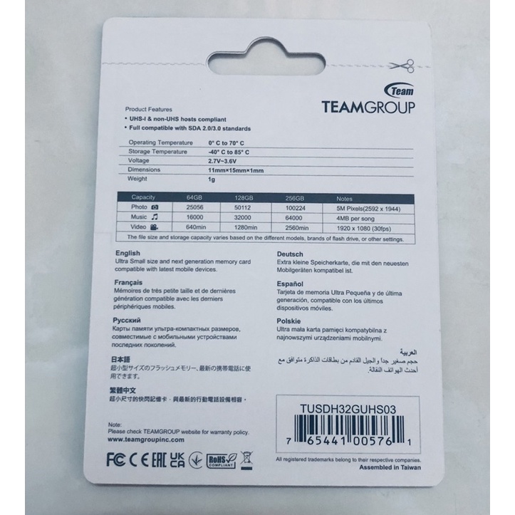 Thẻ nhớ 32GB TeamGroup , thẻ team group 32gb - chính hãng