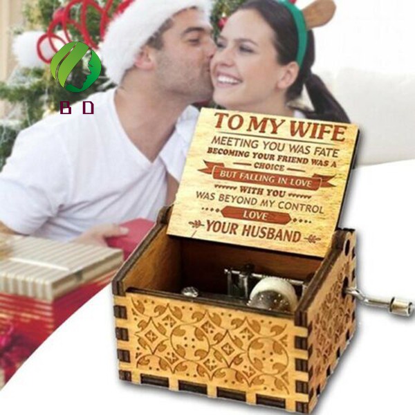 Tiktok ins To My Wife Engraved Wood Music Box Anniversary Valentines' Gifts tiktok