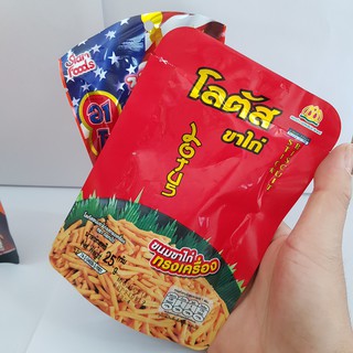 Bim Bim Que Thái Lan 25g